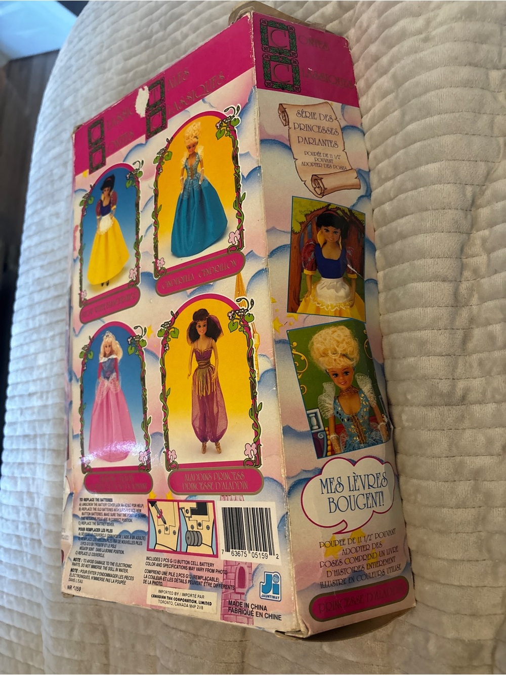 Vintage Jauntiway Classic Tales Aladdin’s Princess Talking Doll - Picture 5 of 7